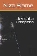 Ukwishiba Amapinda