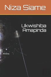 Ukwishiba Amapinda