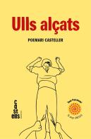 Ulls Alçats