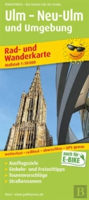 Ulm - Neu-Ulm And Surroundings, Cycling And Hiking Map 1:50,000