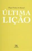 Última Lição