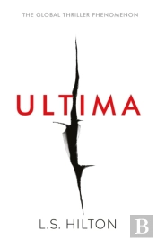 Ultima