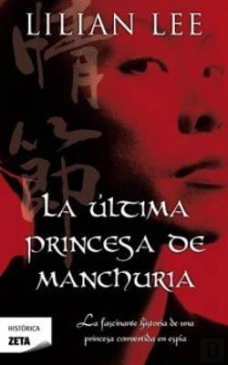 Bertrand.pt - Ultima Princesa De Manchuria,La Zb