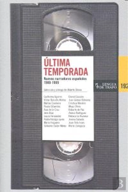 Bertrand.pt - Última Temporada