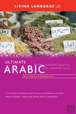 Bertrand.pt - Ultimate Arabic Beginner-Intermediate (Coursebook)
