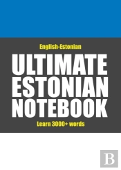 Ultimate Estonian Notebook