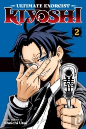 Ultimate Exorcist Kiyoshi, Vol. 2