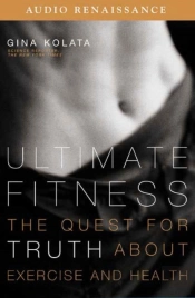Ultimate Fitness