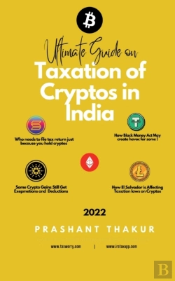 Bertrand.pt - Ultimate Guide On Taxation Of Cryptos In India