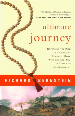 Bertrand.pt - Ultimate Journey