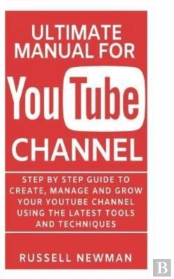 Bertrand.pt - Ultimate Manual For Youtube Channel