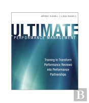 Ultimate Performance Management