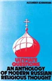 Ultimate Questions