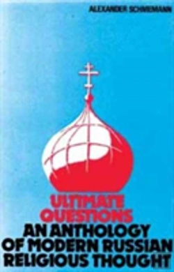 Bertrand.pt - Ultimate Questions