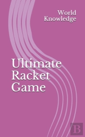 Ultimate Racket Game