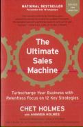 Ultimate Sales Machine