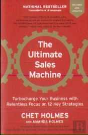 Ultimate Sales Machine