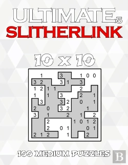 Bertrand.pt - Ultimate Slitherlink 5