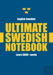 Ultimate Swedish Notebook