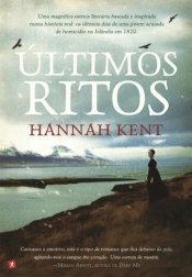 Últimos Ritos