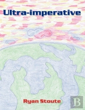 Ultra-Imperative