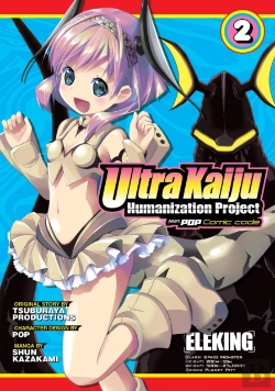 Bertrand.pt - Ultra Kaiju Anthropomorphic Project Feat.Pop Comic Code Vol. 2