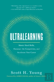 Ultralearning