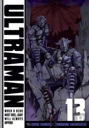 Ultraman, Vol. 13