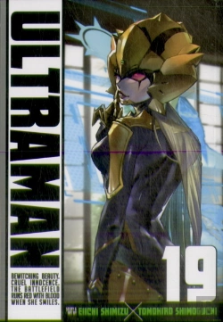 Bertrand.pt - Ultraman, Vol. 19