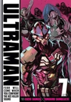 Bertrand.pt - Ultraman, Vol. 7