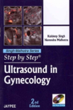Ultrasound In Gynecology