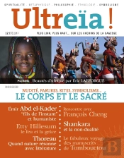 Ultreia