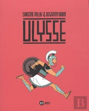 Ulysse