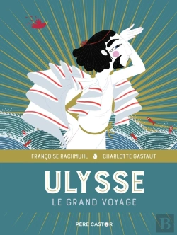 Bertrand.pt - Ulysse... Le Grand Voyage