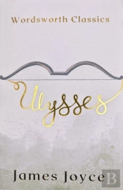Ulysses