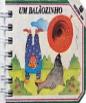 Um Balãozinho