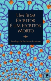 Um Bom Escritor é Um Escritor Morto