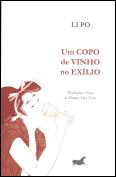 Um Copo de Vinho no Exílio