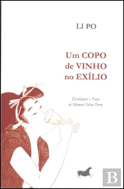 Um Copo de Vinho no Exílio