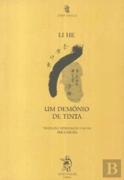 Um Demónio de Tinta