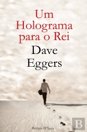 Um Holograma para o Rei
