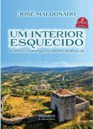 Um Interior Esquecido