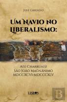 Um Navio no Liberalismo