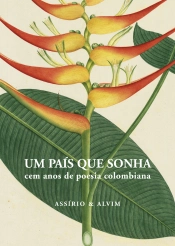 Um País Que Sonha