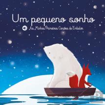 Um Pequeno Sonho