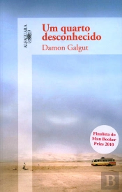 Um Quarto Desconhecido