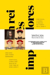 Um Rei e Três Imperadores | One King and Three Emperors