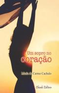 Um Sopro no Coração