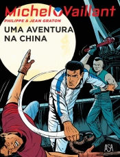 Uma Aventura na China