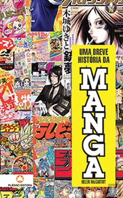 Bertrand.pt - Uma Breve História da Manga